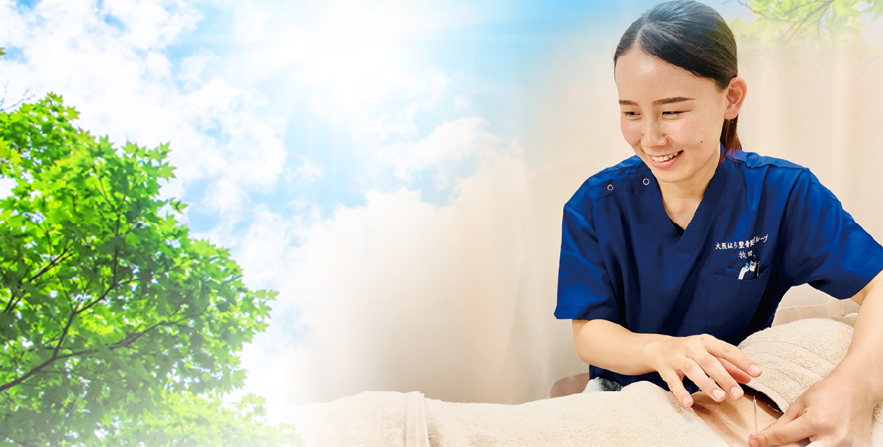 三国はら鍼灸整骨院の鍼灸師